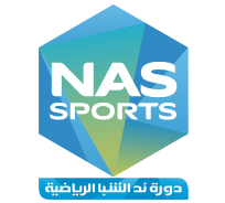 nAS